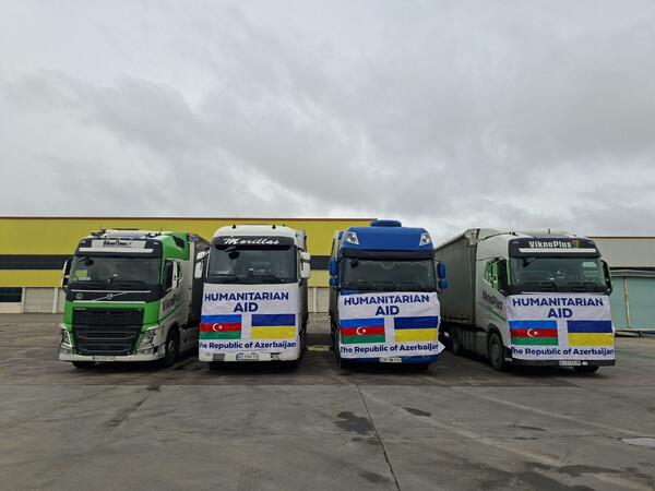 Azərbaycandan Ukraynaya növbəti humanitar yardım yola salınıb - <span class="color_red">FOTO</span>