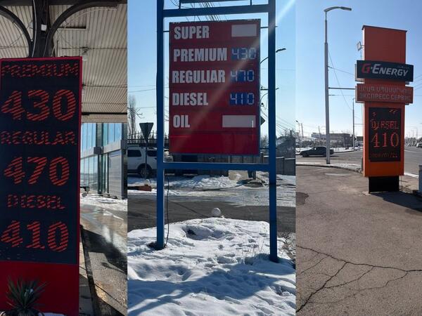 Ermənistanda benzin və dizel ucuzlaşdı