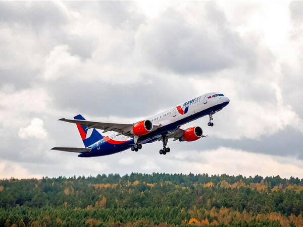 Çin üzərində 238 sərnişini olan təyyarə qəza siqnalı verib