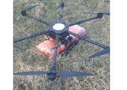 Dövlət sərhədində müşahidə edilən PUA zərərsizləşdirildi - <span class="color_red">FOTO</span>