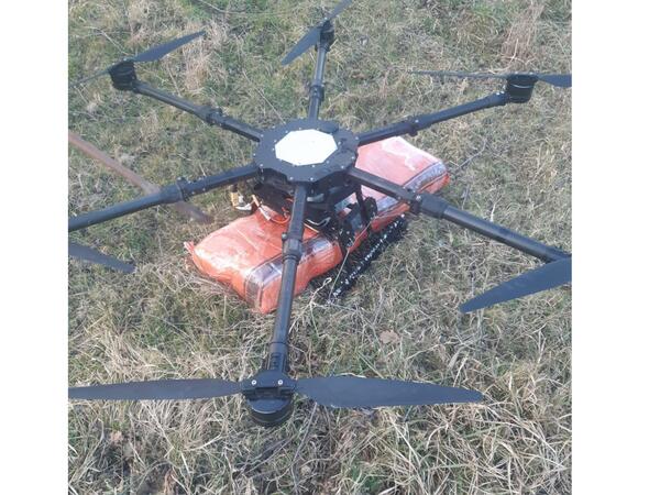 Dövlət sərhədində müşahidə edilən PUA zərərsizləşdirildi - <span class="color_red">FOTO</span>