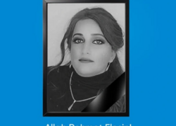 Pərvanə İsmayılova vəfat etdi