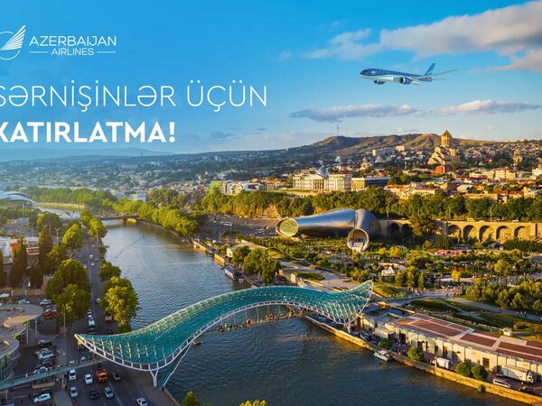 AZAL Gürcüstana giriş zamanı tibbi sığorta tələbini yenidən xatırladır