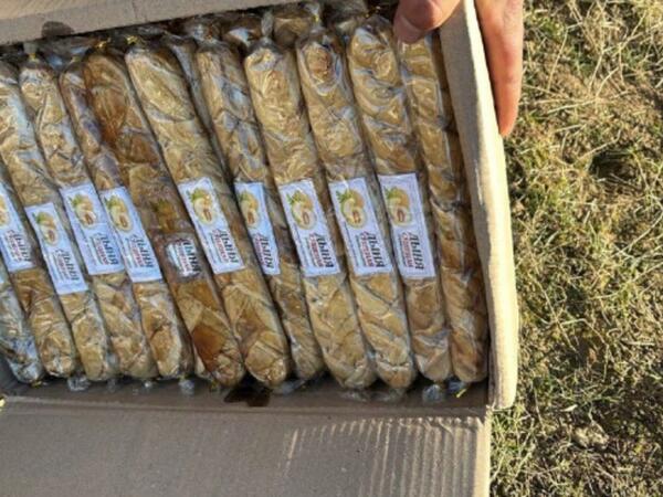 Özbəkistandan Azərbaycana gətirilən bu məhsullarda göbələk kifi aşkarlandı