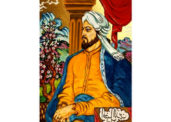 Xaqani Şirvaninin 900 illik yubileyi qeyd ediləcək - SƏRƏNCAM