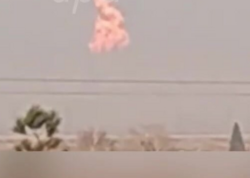 Haramı dağında palçıq vulkanı püskürdü - <span class="color_red">VİDEO</span>