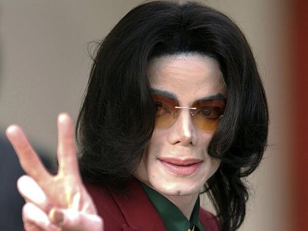 Maykl Ceksonun illərdir gizli saxlanılan səs yazısı yayıldı - Uşaqlar barədə nə deyib? - <span class="color_red">VİDEO</span>