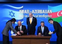 Azərbaycan və İsrail süni intellekt sahəsində əməkdaşlıq memorandumu imzaladılar - <span class="color_red">FOTO</span>