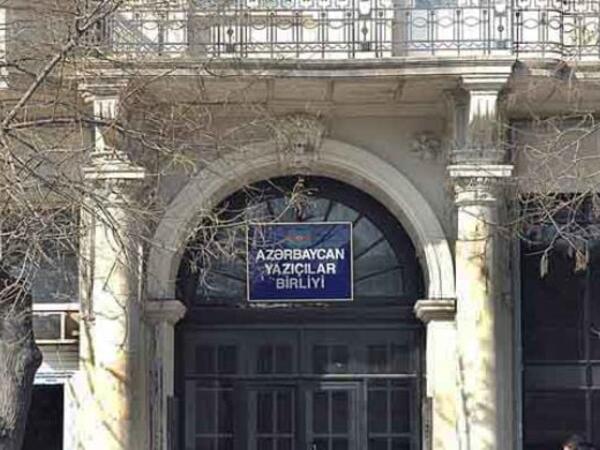 AYB-dən 30-a yaxın şair və yazıçı xaric edildi - SƏBƏB
