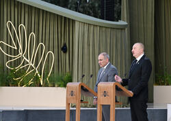 Prezident İlham Əliyev: Bu mükafatı almaq mənim üçün böyük şərəfdir