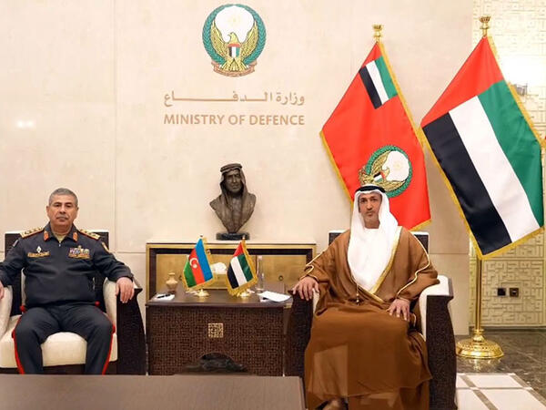 Azərbaycan və BƏƏ arasında hərbi əməkdaşlığın inkişaf perspektivləri müzakirə edilib - <span class="color_red">FOTO</span>