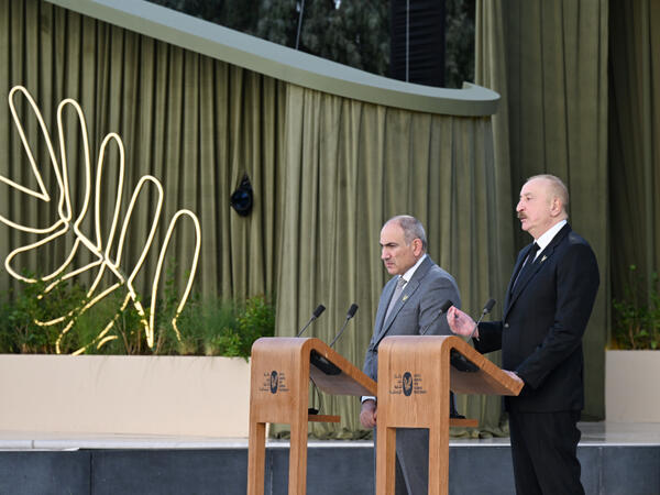 Prezident İlham Əliyev: Bu mükafatı almaq mənim üçün böyük şərəfdir
