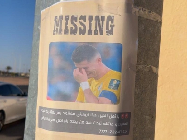 Ronaldu "itkin düşdü"