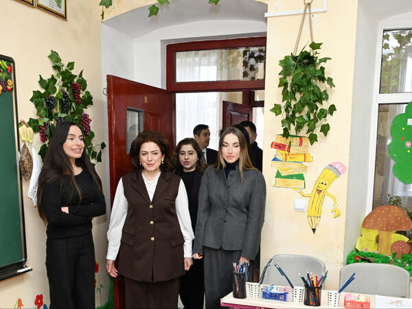 Heydər Əliyev Fondunun vitse-prezidenti Leyla Əliyeva və Alena Əliyeva Gəncə şəhər 45 nömrəli xüsusi ümumtəhsil məktəbində olublar