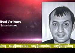 Yeniyetmələrə qarşı soyğunçuluq edən şəxs saxlanıldı