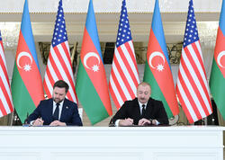 Azərbaycan Respublikası Hökuməti ilə Amerika Birləşmiş Ştatları Hökuməti arasında Strateji Tərəfdaşlıq haqqında Xartiyanın mətni