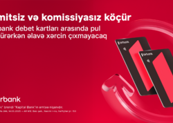 Birbank debet kartları arasında köçürmələr limitsiz və komissiyasızdır