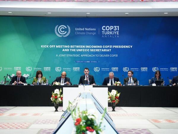 Azərbaycan COP31-ə hazırlıqla bağlı ilk strateji planlama iclasında iştirak etdi - <span class="color_red">FOTO</span>