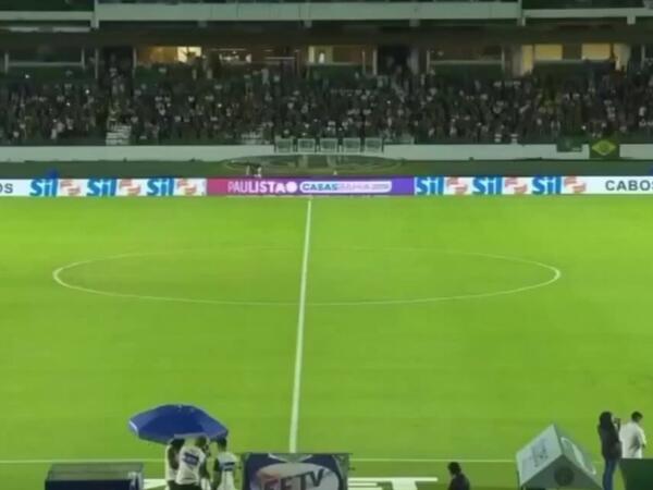 Rəqib kluba ölüm marşı çalındı - <span class="color_red">VİDEO</span>