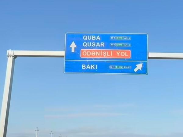 Sürücülərin diqqətinə - Bu yola radar quraşdırıldı