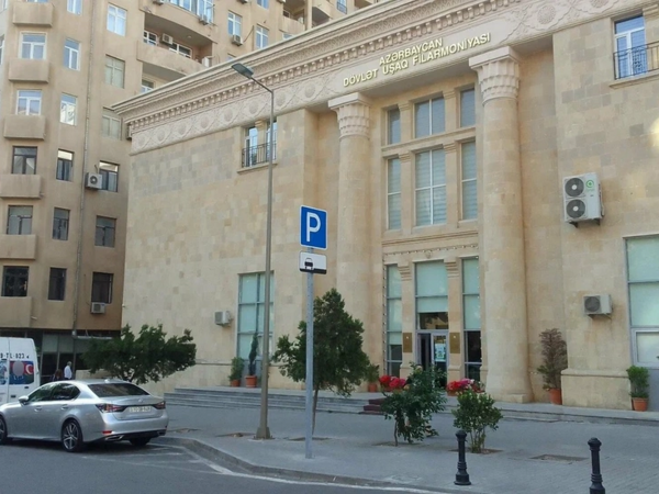 Azərbaycan Dövlət Uşaq Filarmoniyası 2025-ci il üçün hesabat məqaləsini təqdim edir!