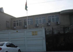 Səfirlik Meksikada olan Azərbaycan vətəndaşlarına xəbərdarlıq etdi