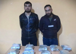 Azərbaycana PUA vasitəsilə narkotik atdılar - Saxlanılanlar VAR