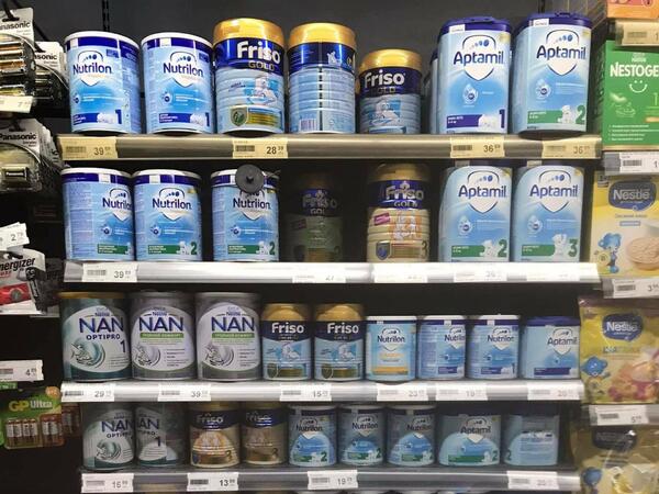 Azərbaycanda 300 manata qədər uşaq QİDALARI - Yerli istehsal niyə YOXDU?