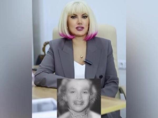 Bu şəkildə Merilin Monro, ya Albert Eynşteyni görürsünüz? - Görmə <span class="color_red">TESTİ</span>