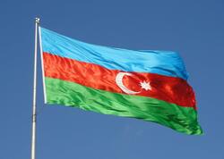 42 milyonluq səhifə Azərbaycanla bağlı paylaşım etdi - <span class="color_red">FOTO</span>