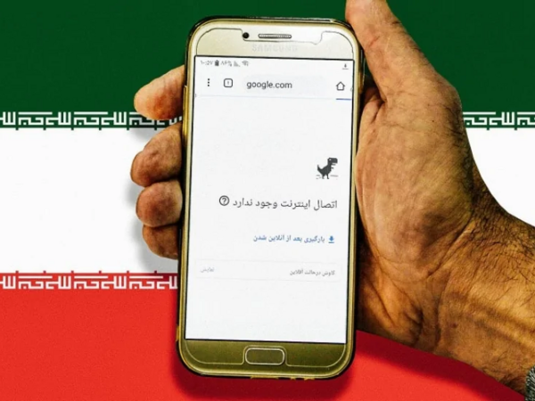 İranda internet tamamilə bloklandı