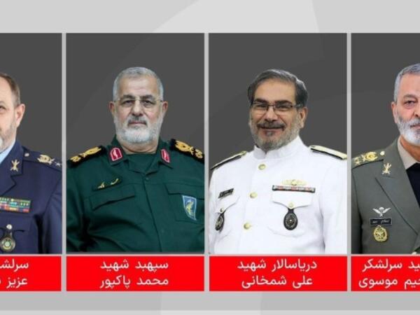 Öldürülmüş generalların SİYAHISI