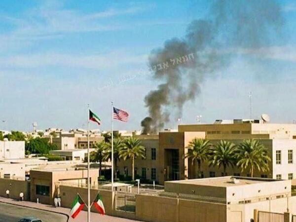 İran Küveytdəki ABŞ səfirliyini vurdu - <span class="color_red">VİDEO</span>