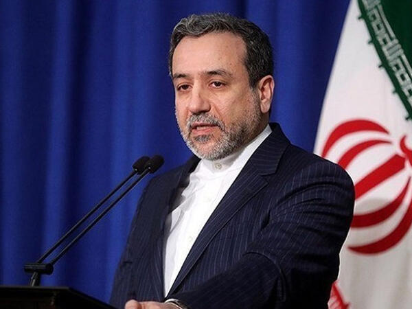 İran XİN BMT-ni tədbir görməyə ÇAĞIRDI