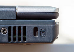 Kompüterinizin yan tərəfindəki kilid simvolu: Heç kim nə işə yaradığını bilmir