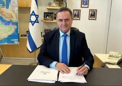 İsrail Xameneinin yerinə seçiləcək lideri də məhv EDƏCƏK