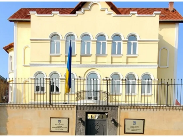 Ukrayna səfirliyi İranın Naxçıvana hücumunu pislədi