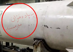 İranın Təl-Əvivə atdığı raketin üzərində diqqətçəkən YAZI