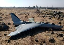 Naxçıvana düşən dronun üzərinə görün nə YAZILIB - <span class="color_red">FOTO</span>