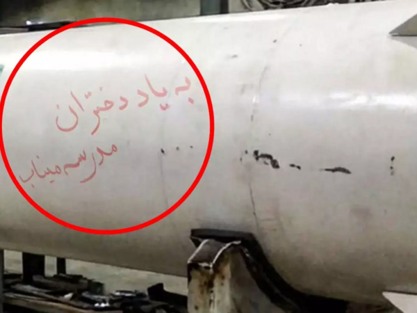 İranın Təl-Əvivə atdığı raketin üzərində diqqətçəkən YAZI