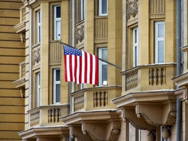 ABŞ səfirliyindən İranın dron hücumuna sərt REAKSİYA