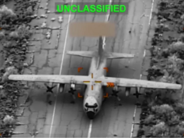 ABŞ-nin İrana qarşı əməliyyatının yeni görüntüləri - <span class="color_red">ANBAAN VİDEO</span>