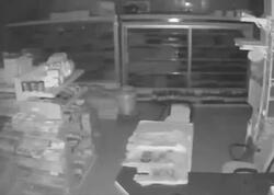 Türkiyədə 5,5 ballıq zəlzələnin <span class="color_red">ANBAAN VİDEOSU</span>