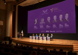 Azərbaycanda ilk dəfə Milli Koxlear İmplant Forumu keçirilib – FOTO