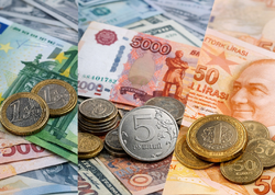 Avro, rubl və lirə neçəyə oldu? - AMB açıqladı