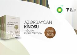 bp və TLM Azərbaycan kino ensiklopediyasını təqdim etdi - <span class="color_red">FOTO</span>