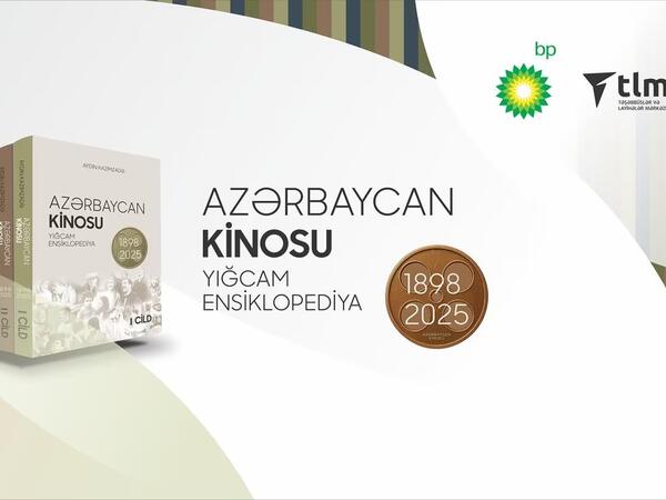 bp və TLM Azərbaycan kino ensiklopediyasını təqdim etdi - <span class="color_red">FOTO</span>