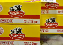 Bu kərə yağı ilə bağlı şok İDDİA: Tapdalanıb qablaşdırılır? - <span class="color_red">VİDEO</span>