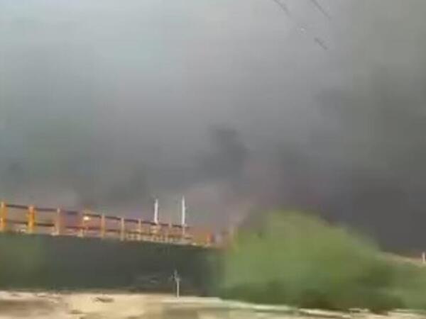 İsrail İranın ən böyük qaz yatağına zərbə endirdi - <span class="color_red">VİDEO</span>