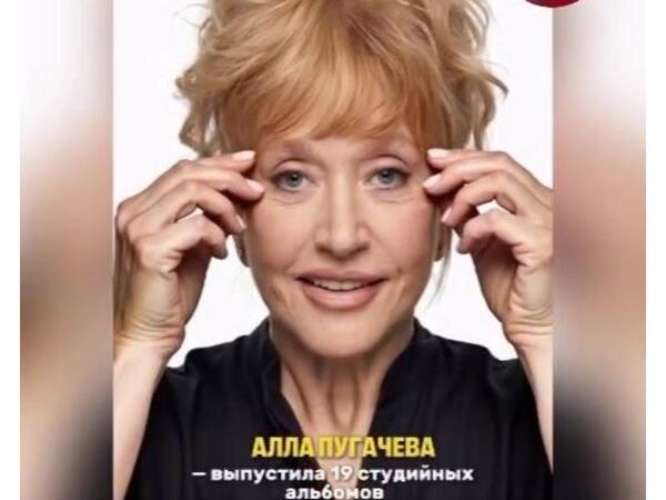 Rus ulduzlarını illər belə DƏYİŞDİRİB - <span class="color_red">VİDEO</span>